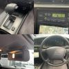 toyota crown 1996 quick_quick_E-JZS151_JZS151-0039826 image 6