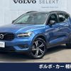 volvo xc40 2019 CFJ1764558 image 1