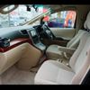 toyota alphard 2010 -TOYOTA 【名変中 】--Alphard ANH20W--8118212---TOYOTA 【名変中 】--Alphard ANH20W--8118212- image 6