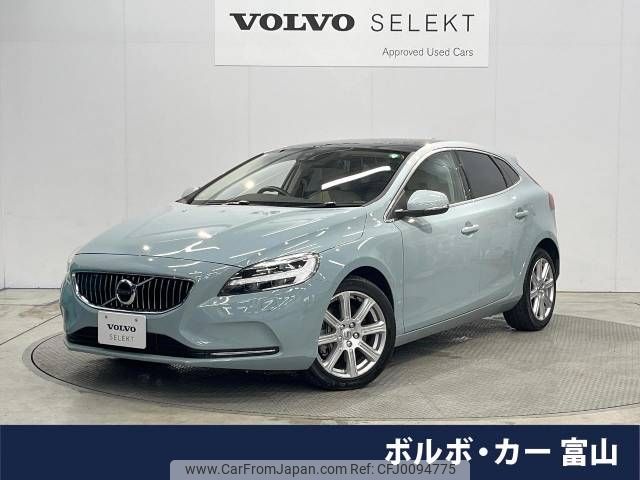 volvo v40 2019 -VOLVO--Volvo V40 DBA-MB4154T--YV1MV2920K2572059---VOLVO--Volvo V40 DBA-MB4154T--YV1MV2920K2572059- image 1