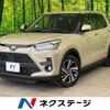 toyota raize 2021 -TOYOTA--Raize 5BA-A200A--A200A-0151901---TOYOTA--Raize 5BA-A200A--A200A-0151901- image 1