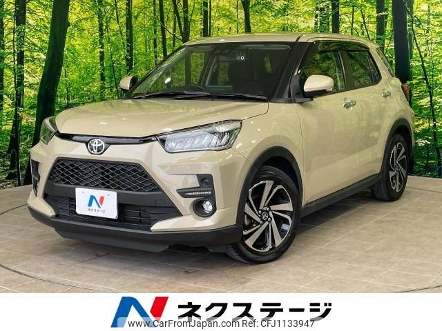 toyota raize 2021 -TOYOTA--Raize 5BA-A200A--A200A-0151901---TOYOTA--Raize 5BA-A200A--A200A-0151901- image 1