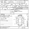honda n-box 2016 -HONDA--N BOX JF1-2511516---HONDA--N BOX JF1-2511516- image 3