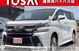 toyota vellfire 2015 quick_quick_AGH35W_AGH35-0004091