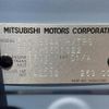 mitsubishi delica-mini 2024 CFJ1525235 image 10