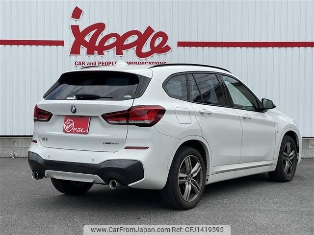 bmw x1 2020 -BMW--BMW X1 3DA-AD20--WBA32AD0705P16577---BMW--BMW X1 3DA-AD20--WBA32AD0705P16577- image 2