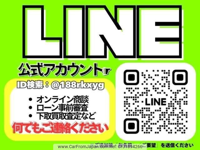 suzuki swift 2022 CFJ1894266 image 2