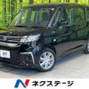 suzuki solio 2023 CFJ1514103 image 1