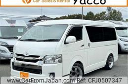 toyota hiace-van 2019 -TOYOTA 【つくば 800】--Hiace Van GDH211K--GDH211-1002645---TOYOTA 【つくば 800】--Hiace Van GDH211K--GDH211-1002645-