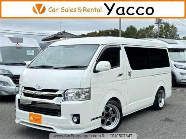 toyota hiace-van 2019 -TOYOTA 【つくば 800】--Hiace Van GDH211K--GDH211-1002645---TOYOTA 【つくば 800】--Hiace Van GDH211K--GDH211-1002645- image 1