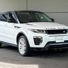 land-rover range-rover 2015 -ROVER--Range Rover CBA-LV2A--SALVA2AG4GH078750---ROVER--Range Rover CBA-LV2A--SALVA2AG4GH078750- image 15