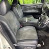 toyota estima-hybrid 2016 quick_quick_AHR20W_AHR20-7088361 image 8