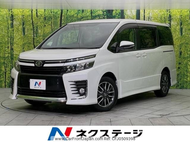 toyota voxy 2014 -TOYOTA--Voxy DBA-ZRR80W--ZRR80-0031359---TOYOTA--Voxy DBA-ZRR80W--ZRR80-0031359- image 1