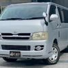 toyota hiace-van 2006 -TOYOTA--Hiace Van KDH205V--KDH205-0022906---TOYOTA--Hiace Van KDH205V--KDH205-0022906- image 1