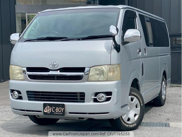 toyota hiace-van 2006 -TOYOTA--Hiace Van KDH205V--KDH205-0022906---TOYOTA--Hiace Van KDH205V--KDH205-0022906- image 1
