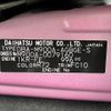 toyota roomy 2017 -TOYOTA--Roomy DBA-M900A--M900A-0079160---TOYOTA--Roomy DBA-M900A--M900A-0079160- image 31