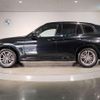 bmw x3 2021 quick_quick_3DA-UZ20_WBAUZ36070N104341 image 6