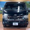 toyota hiace-van 2022 -TOYOTA--Hiace Van 3DF-GDH211K--GDH211-1007854---TOYOTA--Hiace Van 3DF-GDH211K--GDH211-1007854- image 15