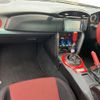 toyota 86 2013 CFJ1545787 image 10