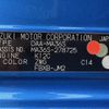suzuki solio 2020 -SUZUKI--Solio DAA-MA36S--MA36S-278725---SUZUKI--Solio DAA-MA36S--MA36S-278725- image 31