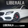mercedes-benz c-class 2015 CFJ1535164 image 1