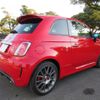 fiat fiat-others 2012 -FIAT--Fiat 312142--ZFA31200000739814---FIAT--Fiat 312142--ZFA31200000739814- image 15