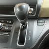 honda freed 2018 -HONDA--Freed DBA-GB5--GB5-1095958---HONDA--Freed DBA-GB5--GB5-1095958- image 20