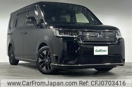 honda stepwagon 2023 -HONDA--Stepwgn 6AA-RP8--RP8-1035627---HONDA--Stepwgn 6AA-RP8--RP8-1035627-