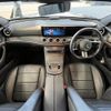 mercedes-benz e-class 2022 -MERCEDES-BENZ--Benz E Class 3DA-213004C--W1K2130042B026168---MERCEDES-BENZ--Benz E Class 3DA-213004C--W1K2130042B026168- image 3