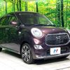 daihatsu cast 2016 CFJ1677082 image 16