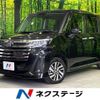 toyota roomy 2024 CFJ1716830 image 1