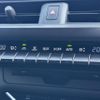lexus ux 2022 CFJ0191346 image 6