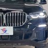 bmw x5 2020 CFJ1823373 image 19