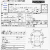 daihatsu move 2015 CFJ1827505 image 3
