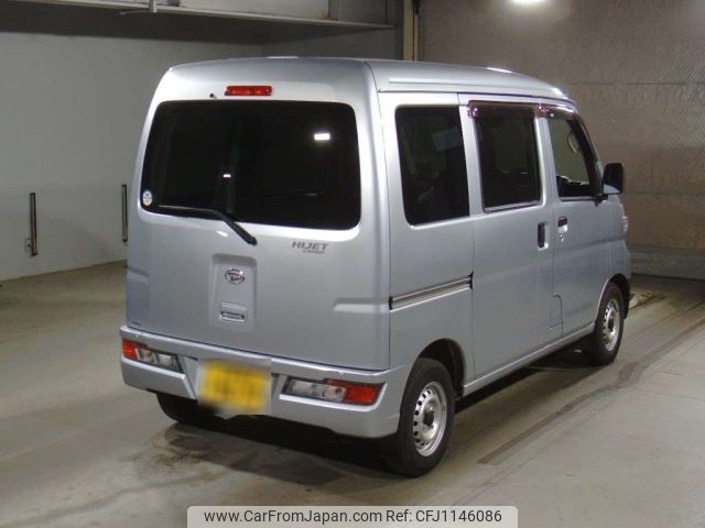 daihatsu hijet-van 2020 -DAIHATSU 【Ｎｏ後日 】--Hijet Van S321V-0431800---DAIHATSU 【Ｎｏ後日 】--Hijet Van S321V-0431800- image 2