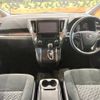 toyota alphard 2015 -TOYOTA--Alphard DBA-AGH30W--AGH30-0037145---TOYOTA--Alphard DBA-AGH30W--AGH30-0037145- image 2