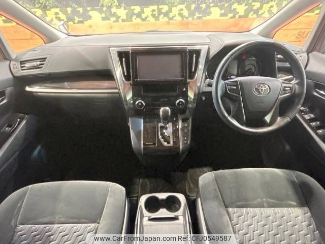 toyota alphard 2015 -TOYOTA--Alphard DBA-AGH30W--AGH30-0037145---TOYOTA--Alphard DBA-AGH30W--AGH30-0037145- image 2