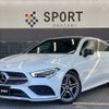 mercedes-benz cla-class 2021 -MERCEDES-BENZ--Benz CLA 3DA-118612M--W1K1186122N214890---MERCEDES-BENZ--Benz CLA 3DA-118612M--W1K1186122N214890- image 1
