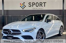 mercedes-benz cla-class 2021 -MERCEDES-BENZ--Benz CLA 3DA-118612M--W1K1186122N214890---MERCEDES-BENZ--Benz CLA 3DA-118612M--W1K1186122N214890-