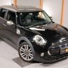 mini mini-others 2017 -BMW 【名変中 】--BMW Mini XS20--02E46411---BMW 【名変中 】--BMW Mini XS20--02E46411- image 24