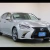 lexus gs 2016 quick_quick_AWL10_AWL10-7000989 image 16