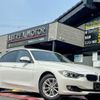 bmw 3-series 2014 quick_quick_DBA-3B20_WBA3B16070NS50257 image 10
