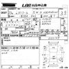 honda stream 2011 -HONDA--Stream RN6-3132169---HONDA--Stream RN6-3132169- image 3
