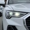 audi q3 2024 -AUDI--Audi Q3 3BA-F3DPC--WAUZZZF33S1012***---AUDI--Audi Q3 3BA-F3DPC--WAUZZZF33S1012***- image 11