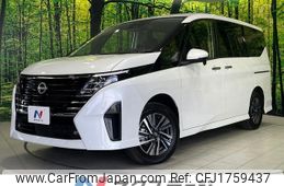 nissan serena 2023 CFJ1759437