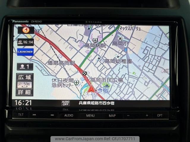 nissan x-trail 2012 CFJ1707711 image 2