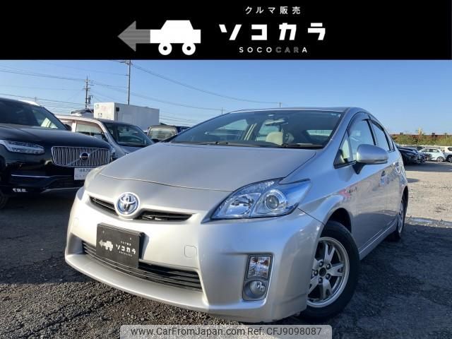 toyota prius 2011 quick_quick_DAA-ZVW30_ZVW30-1436973 image 1