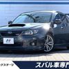 subaru impreza-wagon 2012 -SUBARU--Impreza Wagon CBA-GRB--GRB-013098---SUBARU--Impreza Wagon CBA-GRB--GRB-013098- image 1