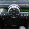 toyota mark-x 2015 -TOYOTA 【函館 300ﾇ5791】--MarkX GRX135--6013048---TOYOTA 【函館 300ﾇ5791】--MarkX GRX135--6013048- image 9