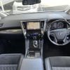 toyota vellfire 2015 -TOYOTA--Vellfire DBA-AGH30W--AGH30-0045975---TOYOTA--Vellfire DBA-AGH30W--AGH30-0045975- image 16